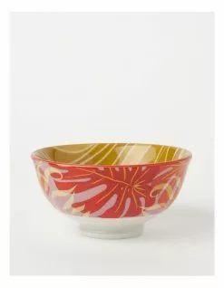 Vue Capri Small Bowl