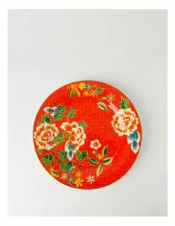 Heritage Lunar Charger Rim