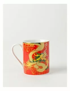 Heritage Lunar Mug -Dining Sales 864788410 3 720x928