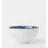 Vue Eiko 12cm Bowl in Blue