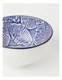 Vue Goro 12cm Bowl in Blue 6 Vue Goro 12cm Bowl in Blue -Dining Sales 865734400 3 720x928